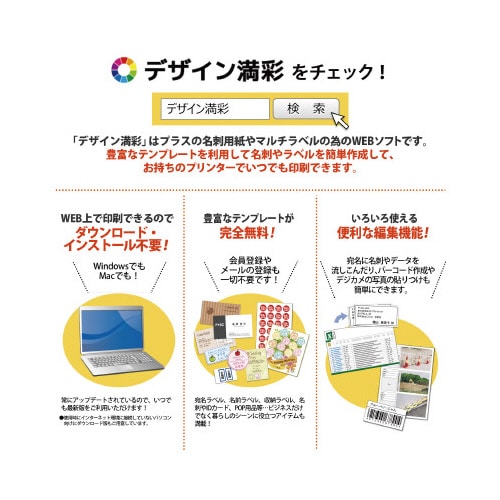 カラーレーザー用紙両面マット紙A3中厚口 100枚