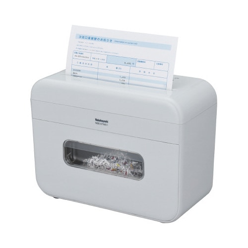 デスクトップシュレッダー ライトグレー