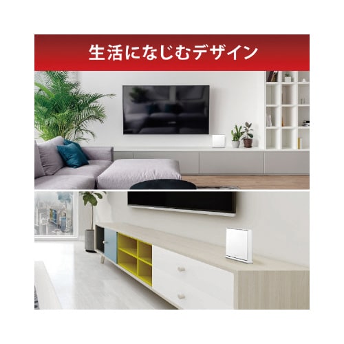 Wi−Fi 6対応 WN−DAX4200GR