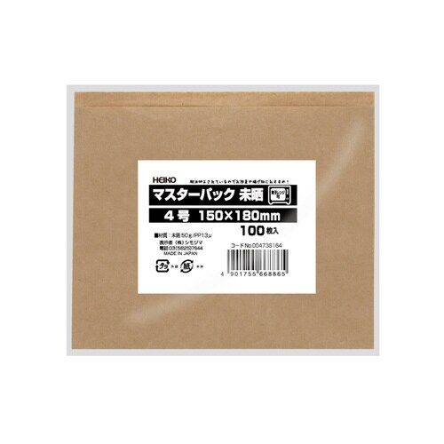 マスターパック 4号 未晒PP×20