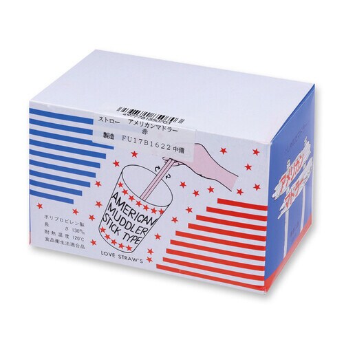 アメリカンマドラー13cm 赤×20