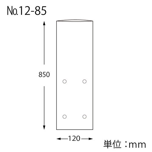ボードンパック#20 12−85穴有 プラ有×10
