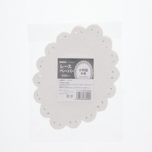 レースペーパー 小判型 9号×15