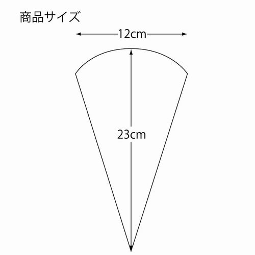 H−8−4 三角ポテト L×10