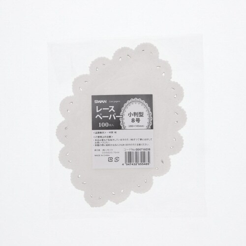 レースペーパー 小判型 8号×20