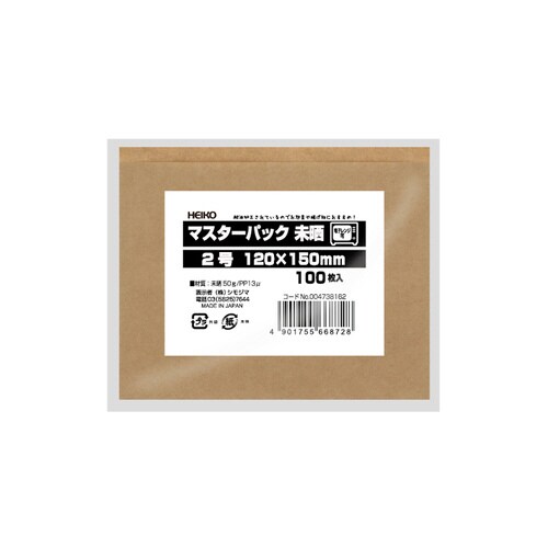 マスターパック 2号 未晒PP×25