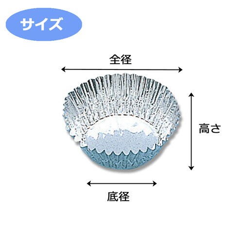 アルミケース 10F 合紙なし×10