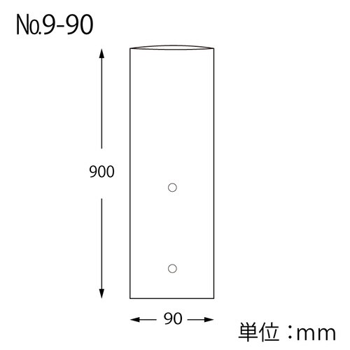 ボードンパック#20 9−90 穴有 プラ有×10