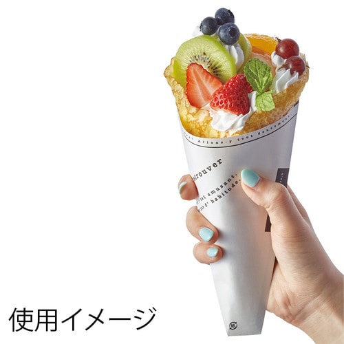 クレープ三角袋 アミューズ×10