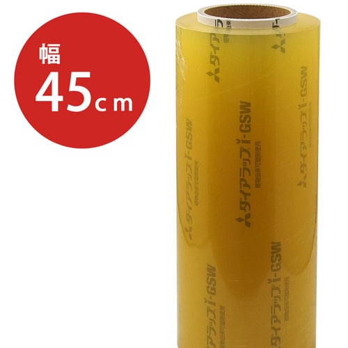 ダイアラップ業務用 i−GSW 450×750×2