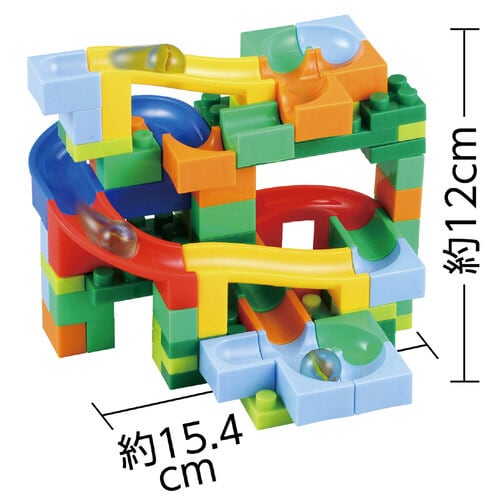 カラフルころころ迷路ブロック DX