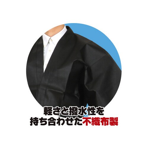 カラー不織布ハッピ祭(L) 黒