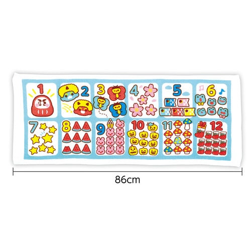 かぞえるタオル きせつのすうじ