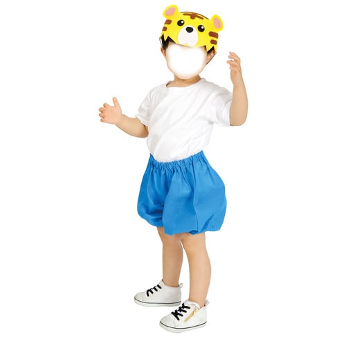 かぼちゃパンツ C 青