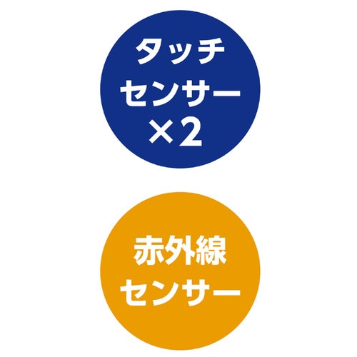 プログラミングお掃除ロボ(組立済)