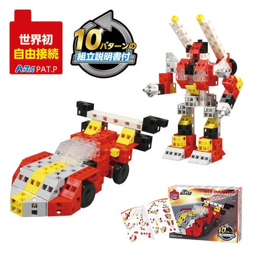 Artecブロック RED FIGHTERS