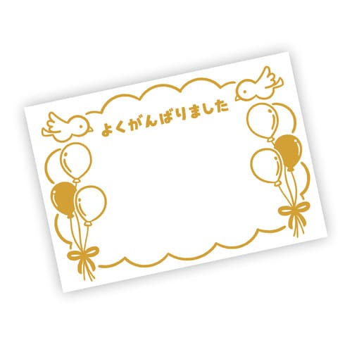 メモリアルスタンドエンジョイアニマルズ時計付