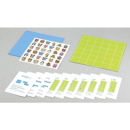 どうぶつならべ&リバーシ