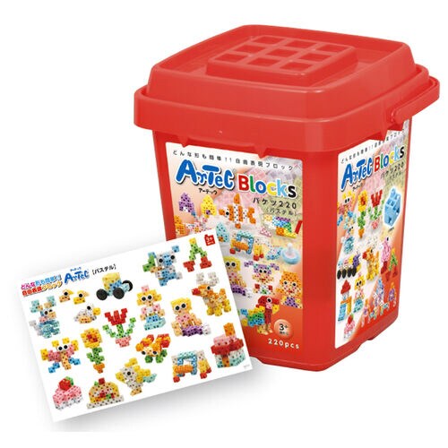 Artecブロック バケツ220【パステル】
