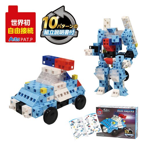 Artecブロック BLUE RACERS