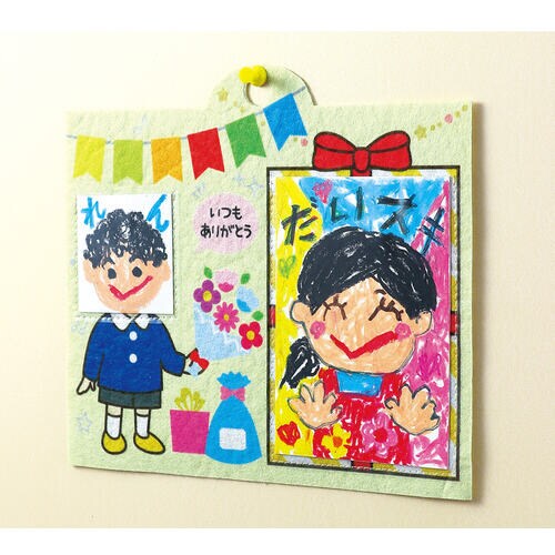 壁掛けメッセージフレーム