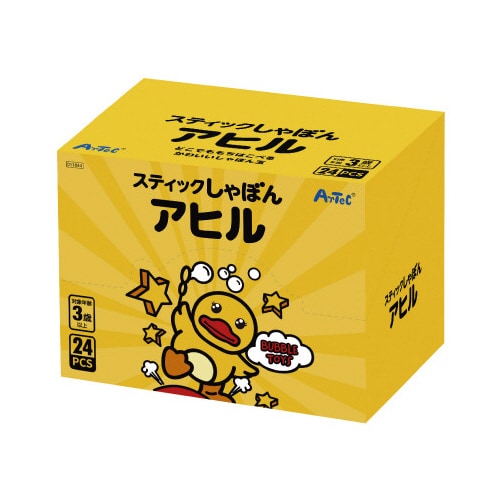 スティックしゃぼん アヒルBOXセット(24個入)