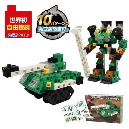 Artecブロック GREEN BOMBERS