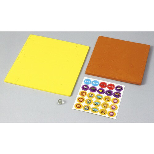 アニマル戦隊ちいくレンジャー くみかえめいろ編