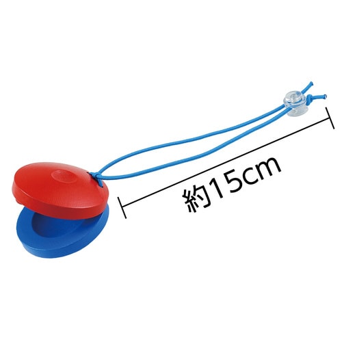 ロングロープ カスタネット