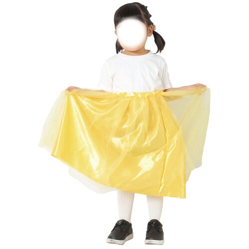 サテンフリフリスカート 黄