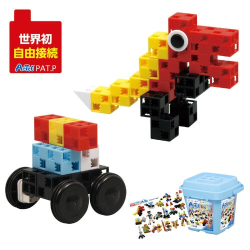 Artecブロック バケツ112【ビビット】