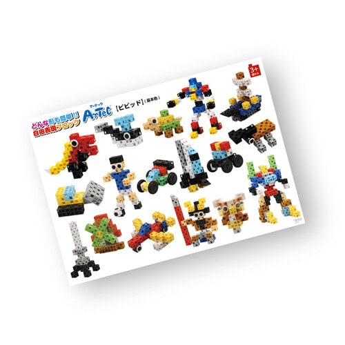 Artecブロック バケツ112【ビビット】