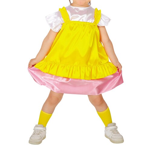 ソフトサテンビスチェ イエロー