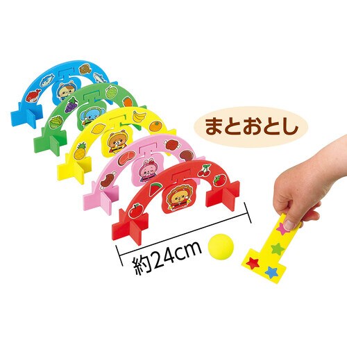 アニマル戦隊 ちいくレンジャー コロコロボール編