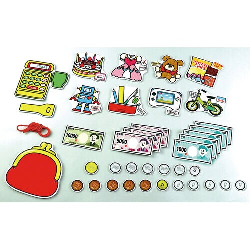 フェルトでおかいものごっこ