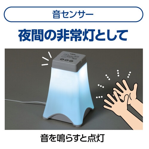 プログラミングLEDランタン(組立済)