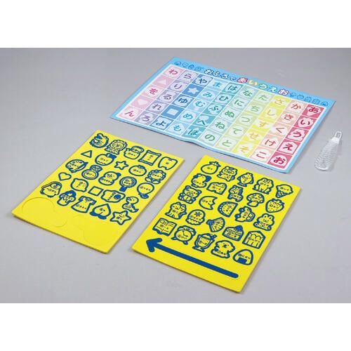 おふろであいうえおポスター