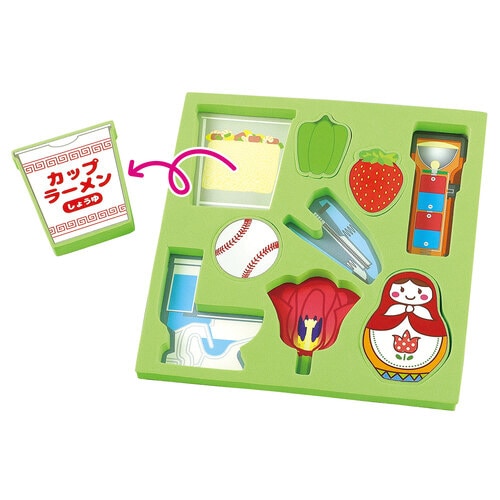 どうなってるの?あのなかみパズル