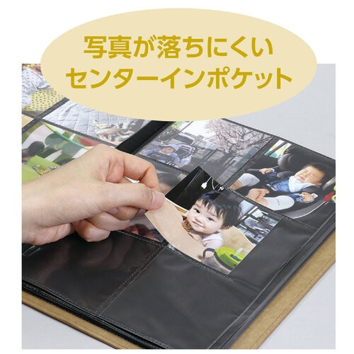 お絵かきましかくアルバム