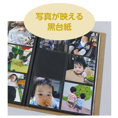 お絵かきましかくアルバム