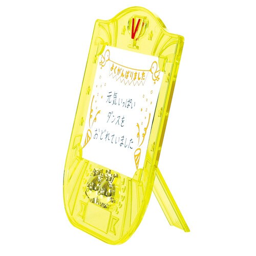 ATメモリアルスタンド エンジョイアニマルズ