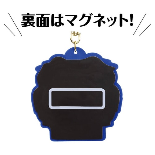 ラバーマグネットメダル アニマルフレンズ