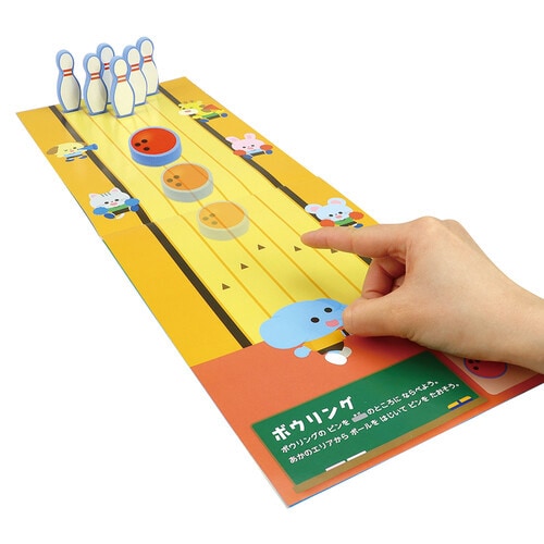 はじいてあそぶスポーツブック