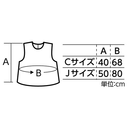 ソフトサテンシャツ C 茶