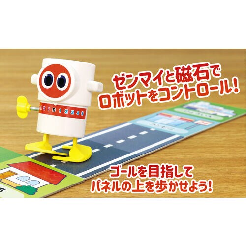 ゼンマイロボット ロボたま