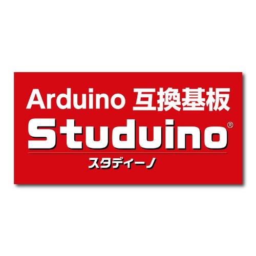 サーボモーター延長コード(品名シール有)