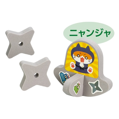 猫忍者ニャンジャのお宝大作戦