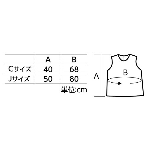衣装ベース シャツC ギンガムチェック 水色