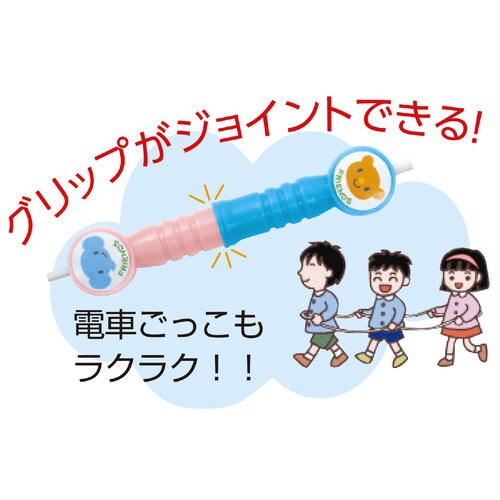 なかよしジョイントなわとび ブルー