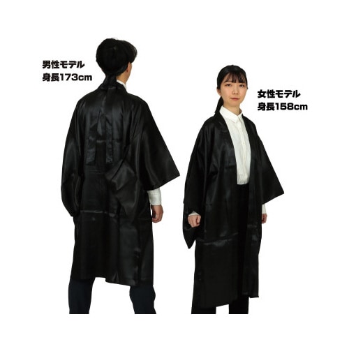 ソフトサテンロングハッピ袖付 黒L(ハチマキ付)